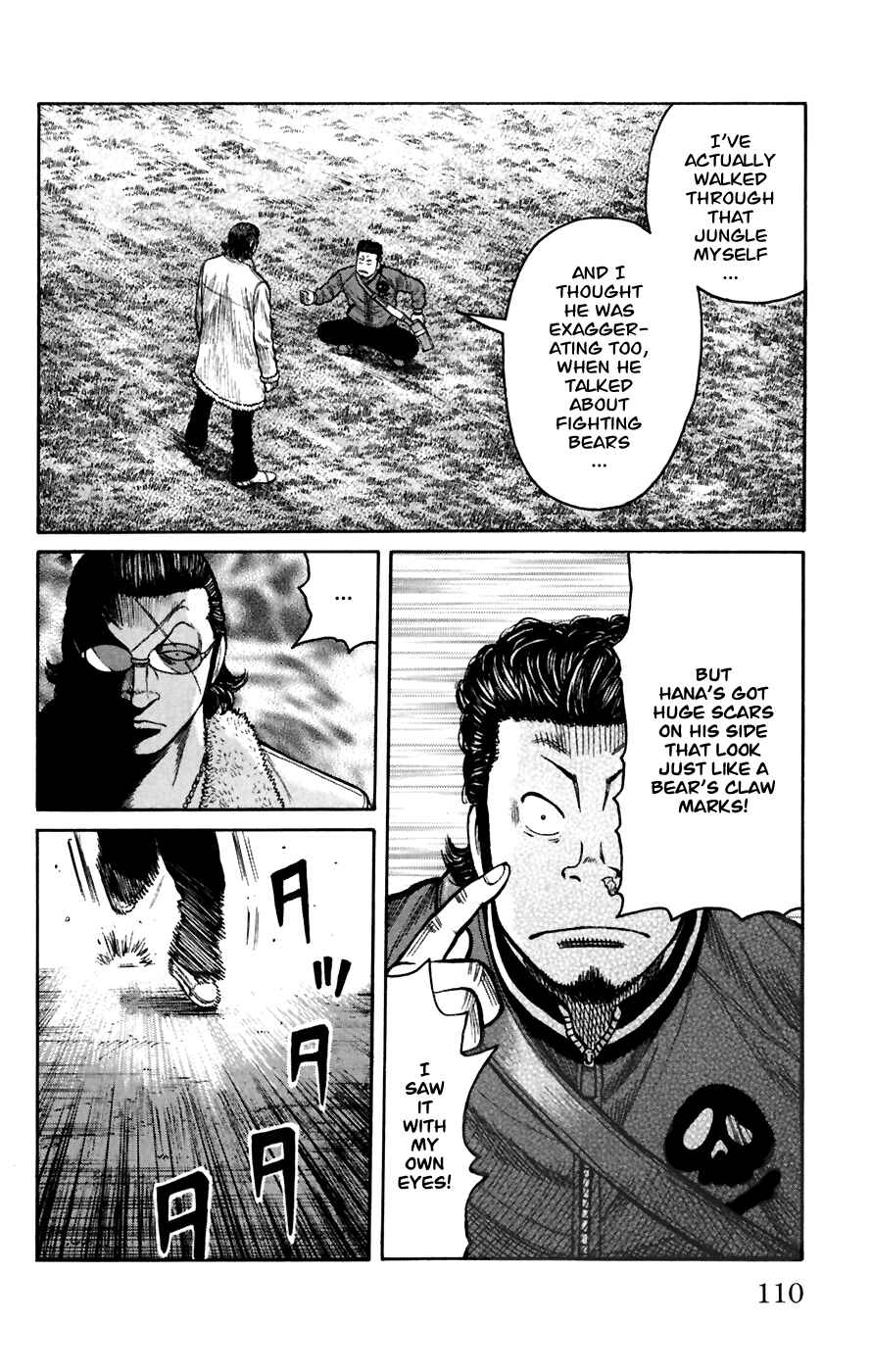 Page 13 Chapter 79 Worst