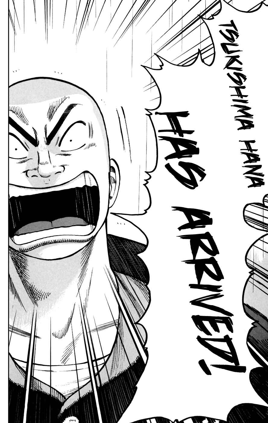 Page 19 Chapter 79 Worst
