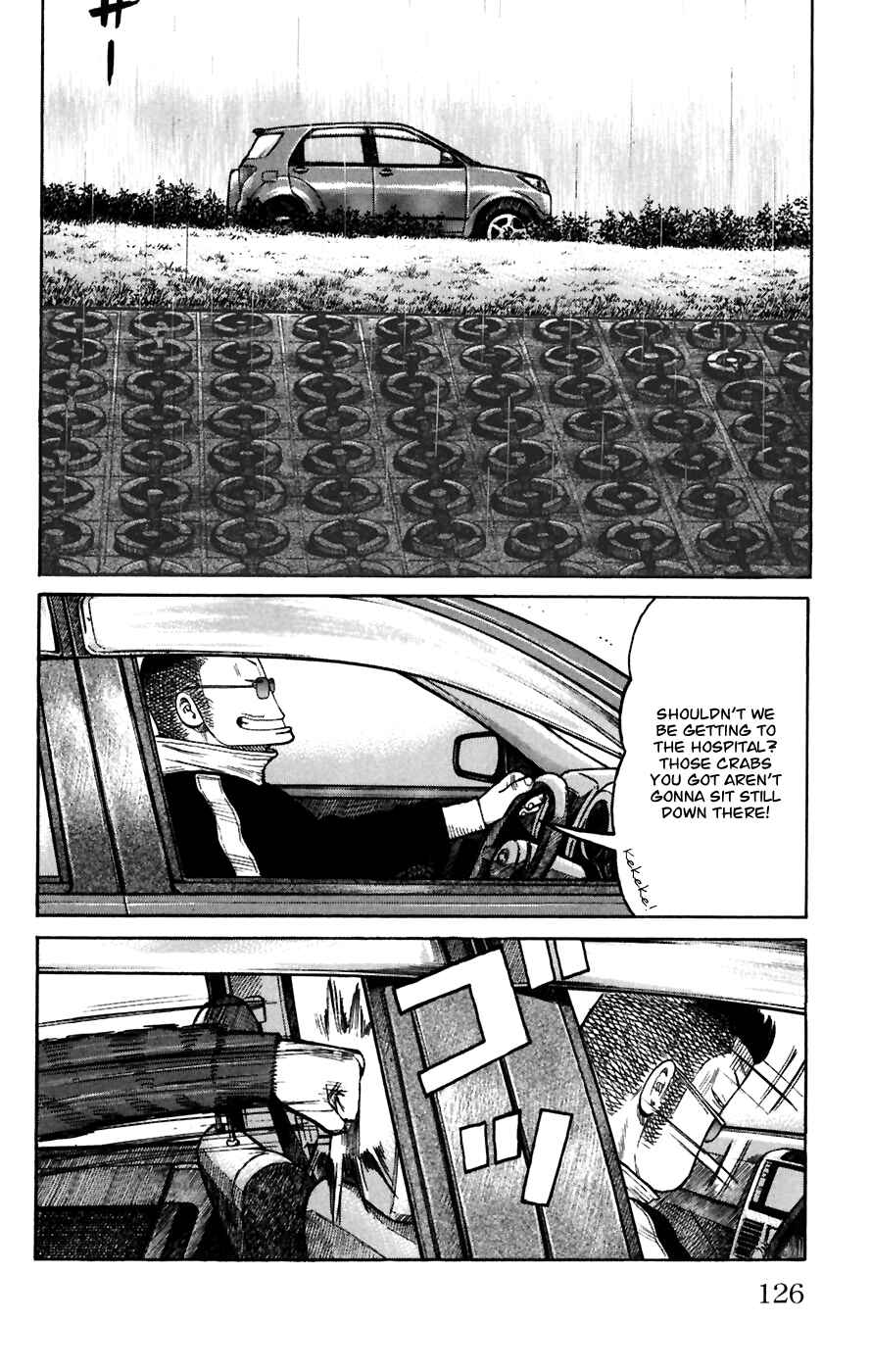 Page 26 Chapter 79 Worst