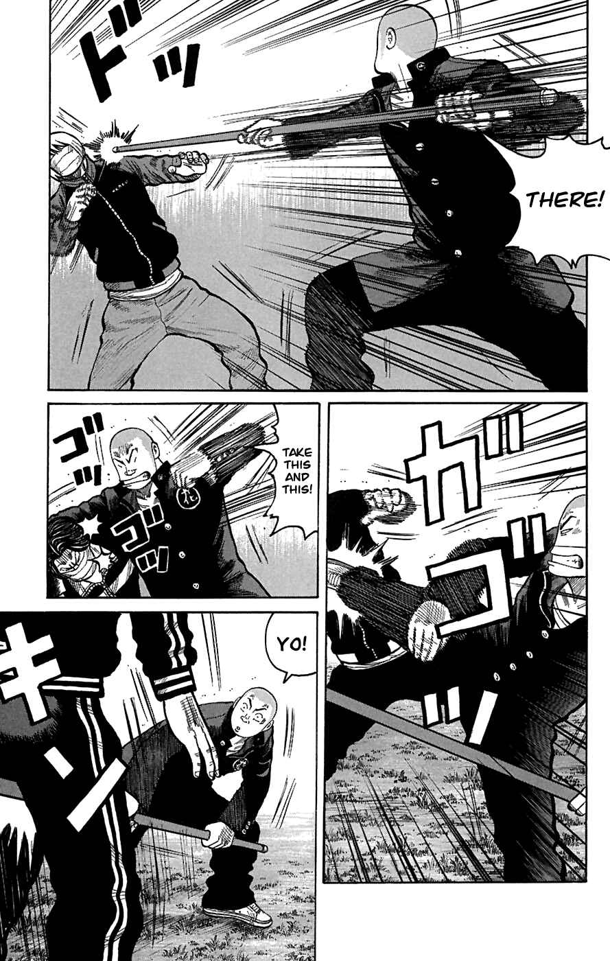 Page 31 Chapter 79 Worst