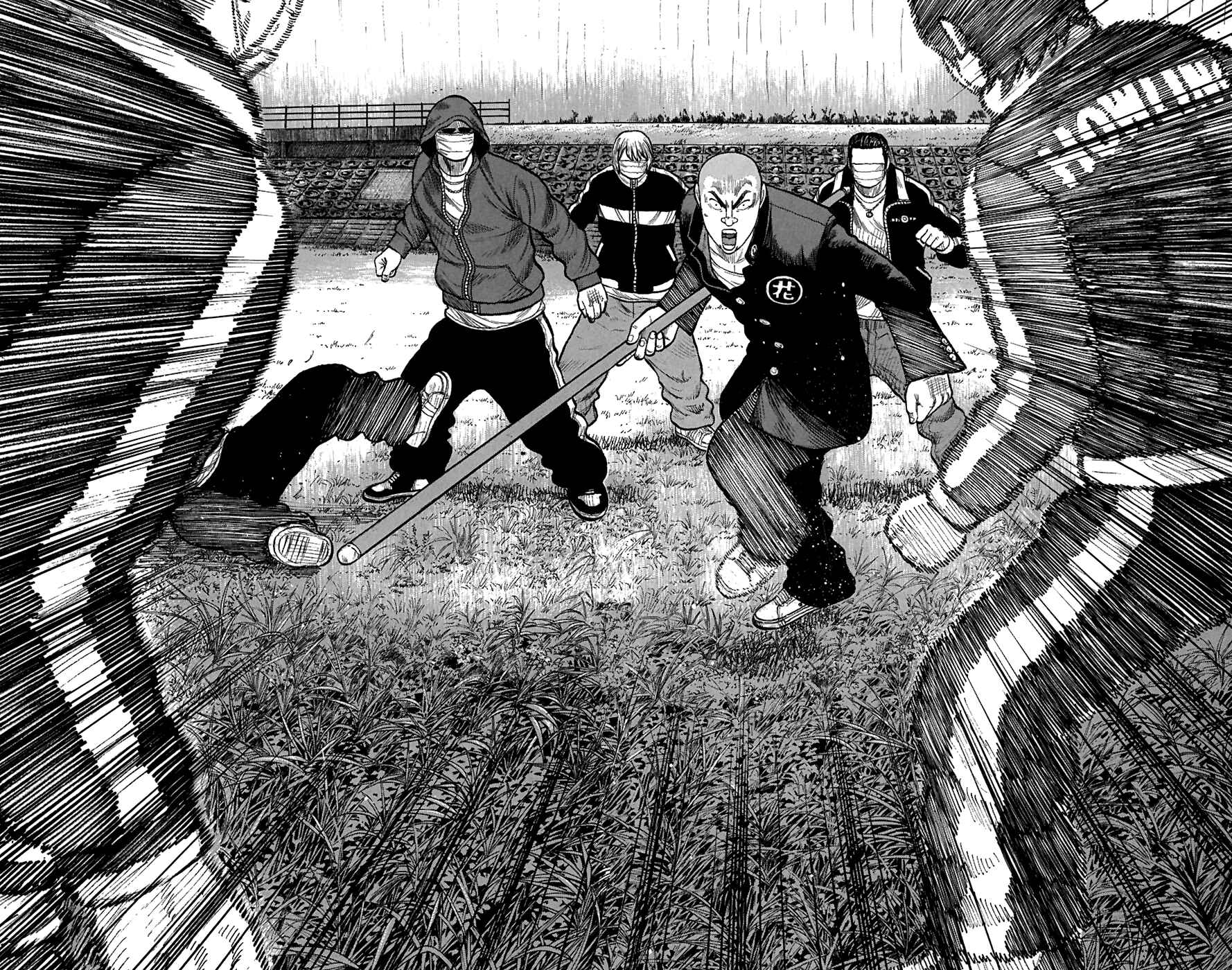 Page 32 Chapter 79 Worst