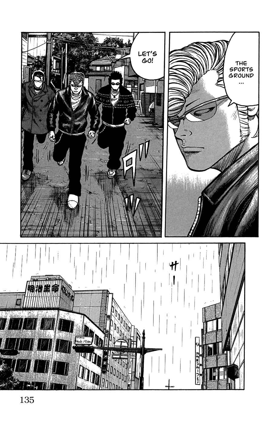 Page 34 Chapter 79 Worst