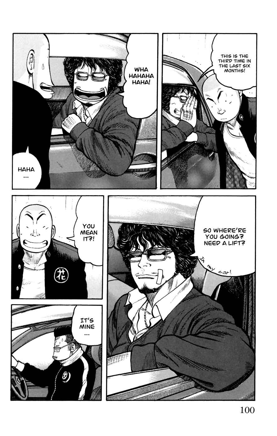 Page 4 Chapter 79 Worst