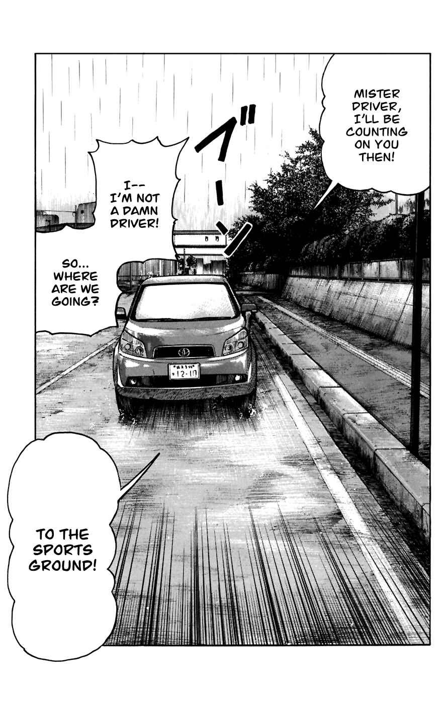 Page 5 Chapter 79 Worst