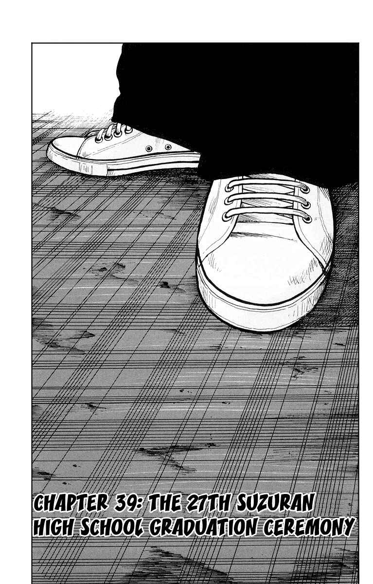 Page 1 Chapter 39 Worst