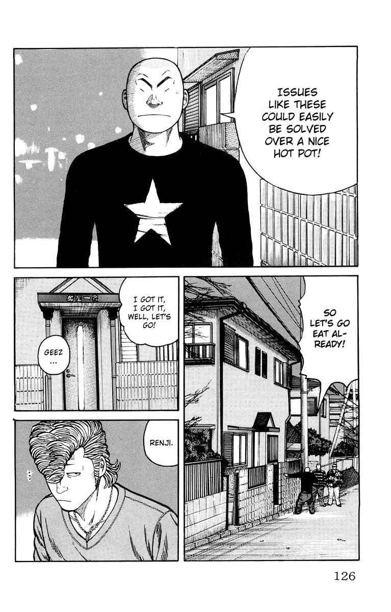 Page 18 Chapter 39 Worst