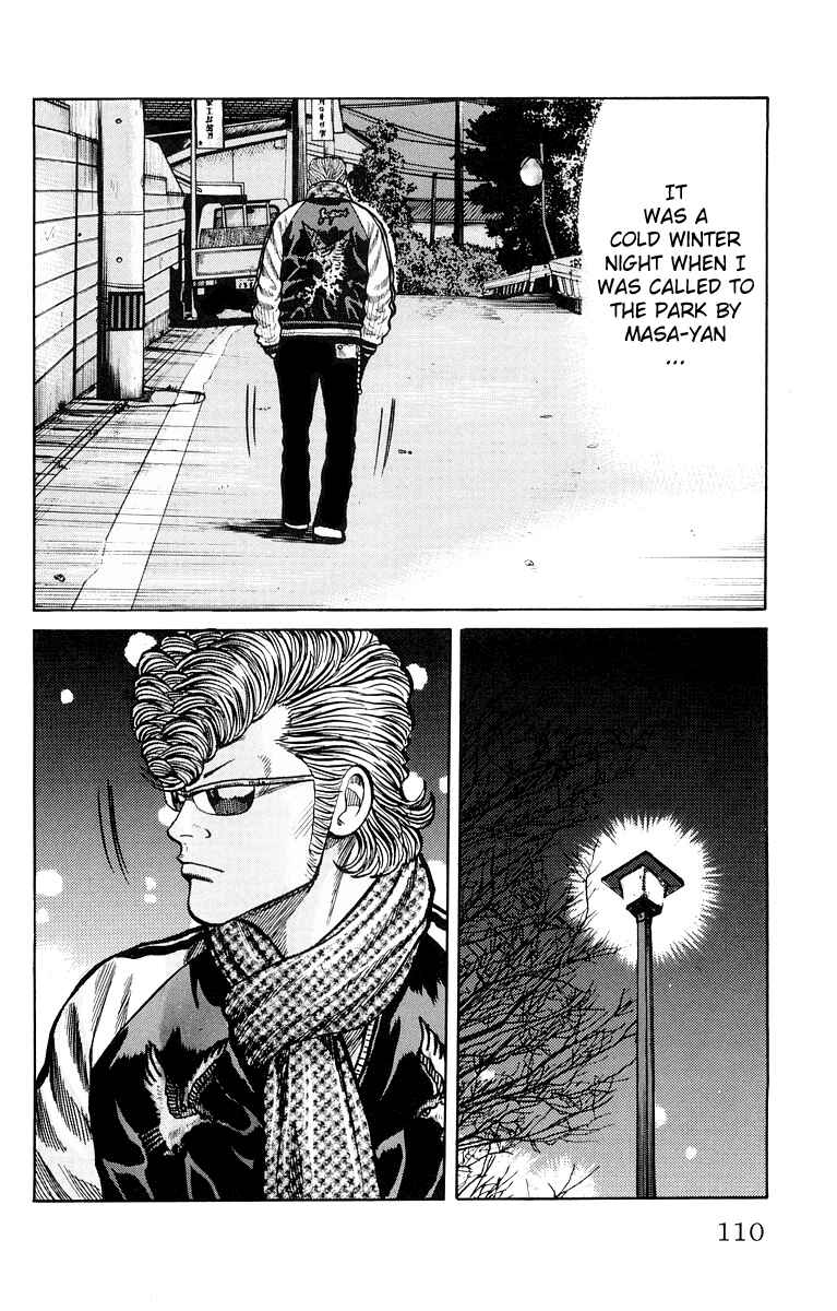 Page 2 Chapter 39 Worst