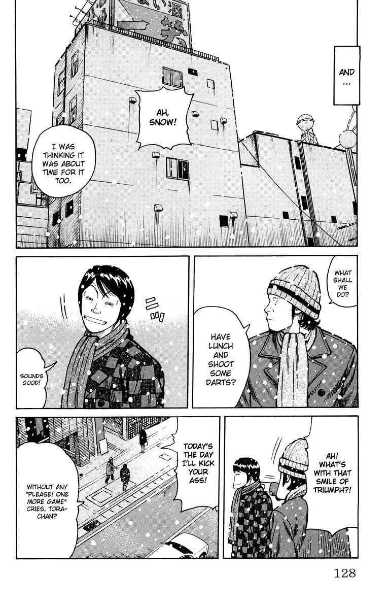 Page 20 Chapter 39 Worst