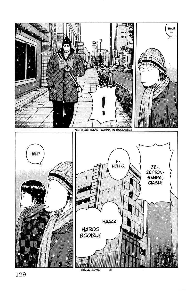 Page 21 Chapter 39 Worst