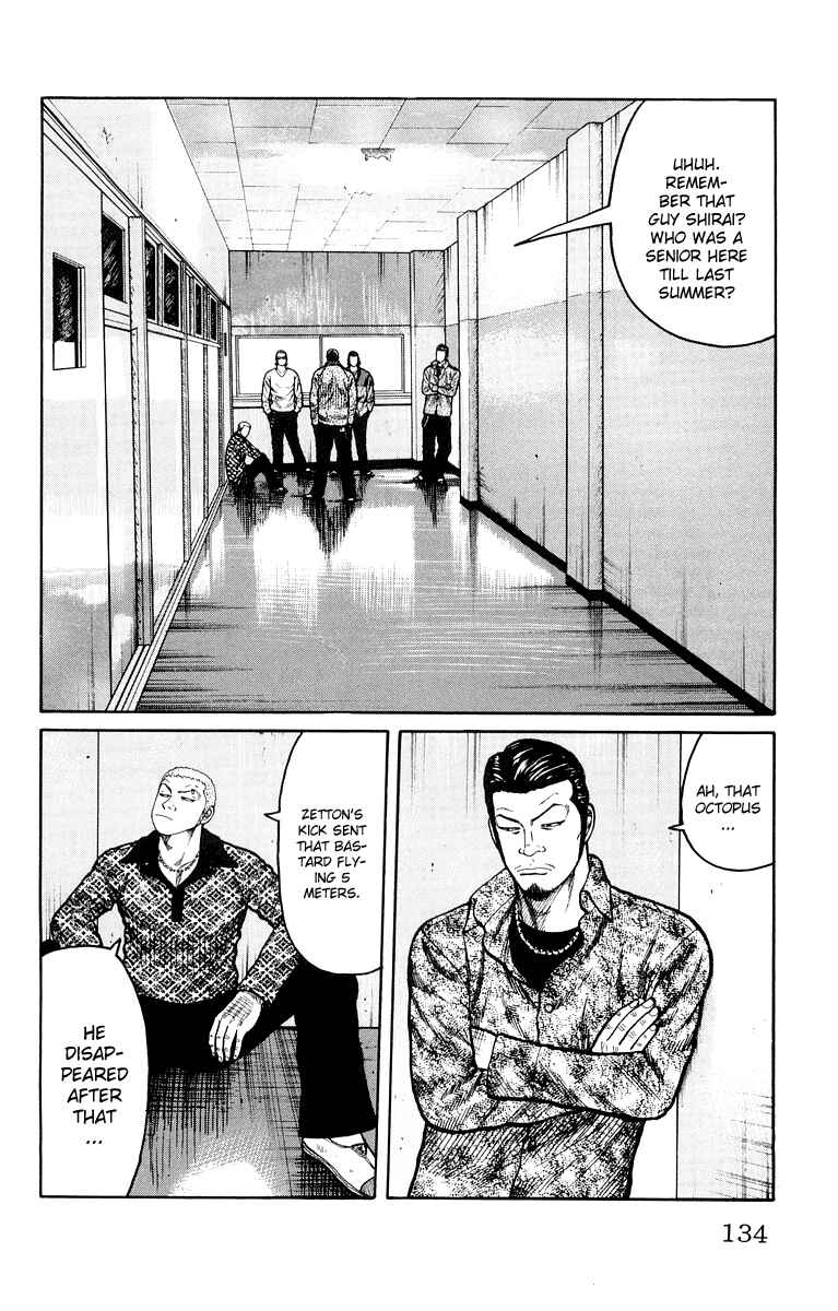 Page 26 Chapter 39 Worst