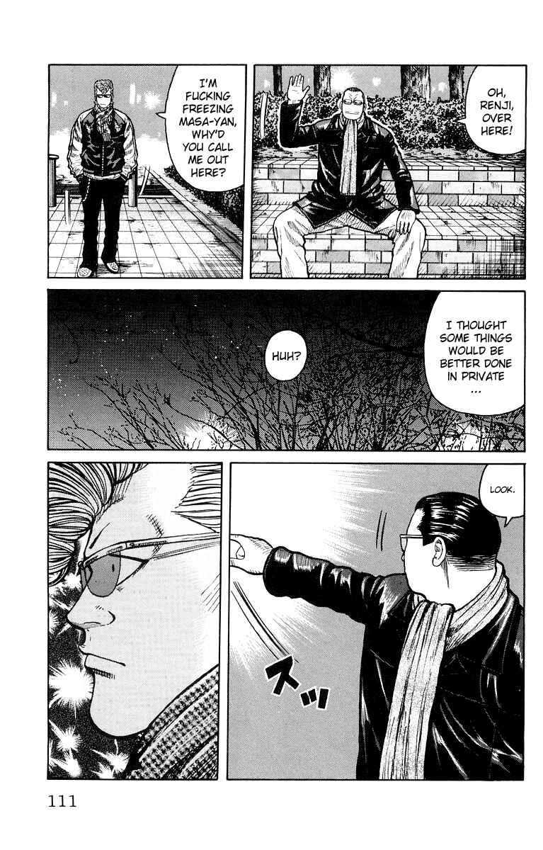 Page 3 Chapter 39 Worst