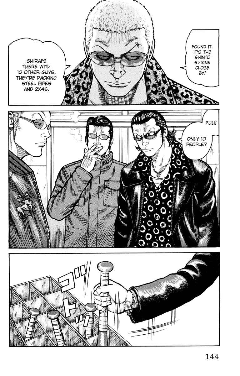 Page 36 Chapter 39 Worst