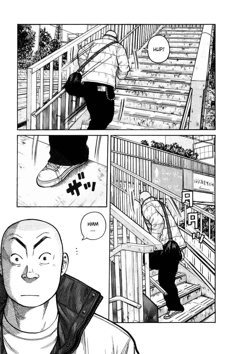 Page 40 Chapter 39 Worst