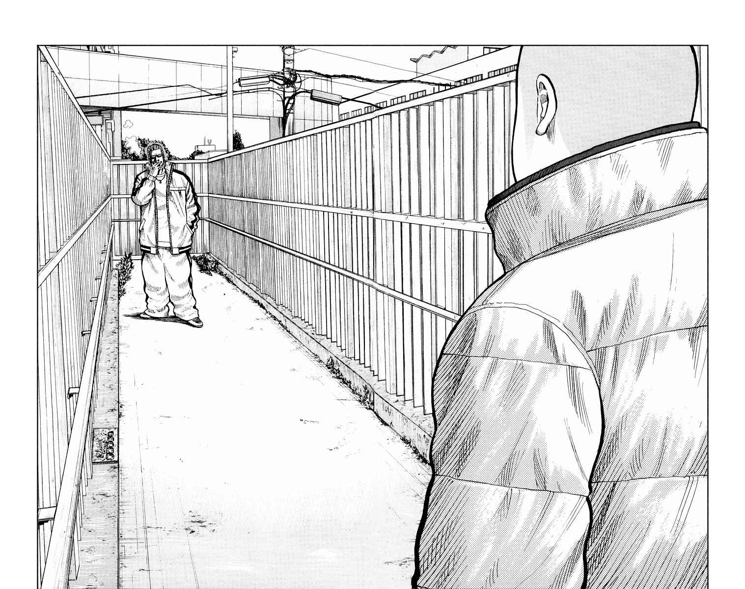 Page 41 Chapter 39 Worst