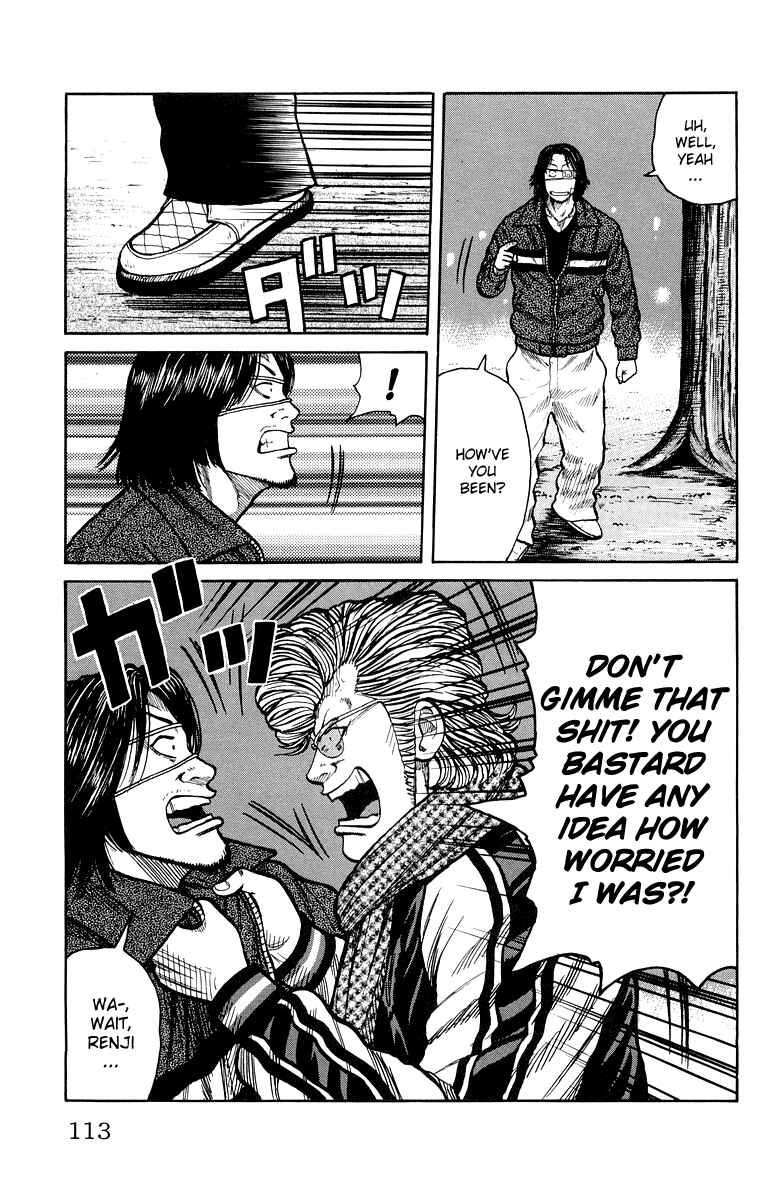 Page 5 Chapter 39 Worst