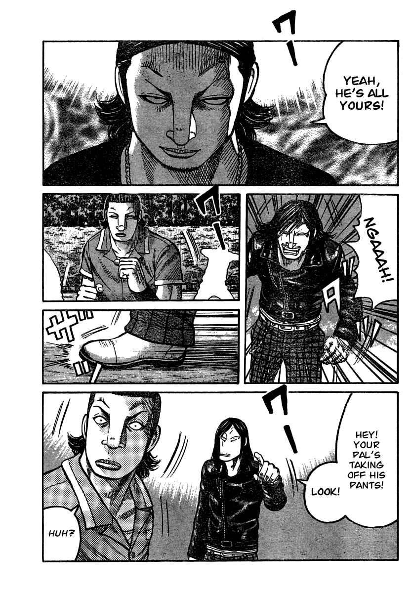 Page 11 Chapter 103 Worst