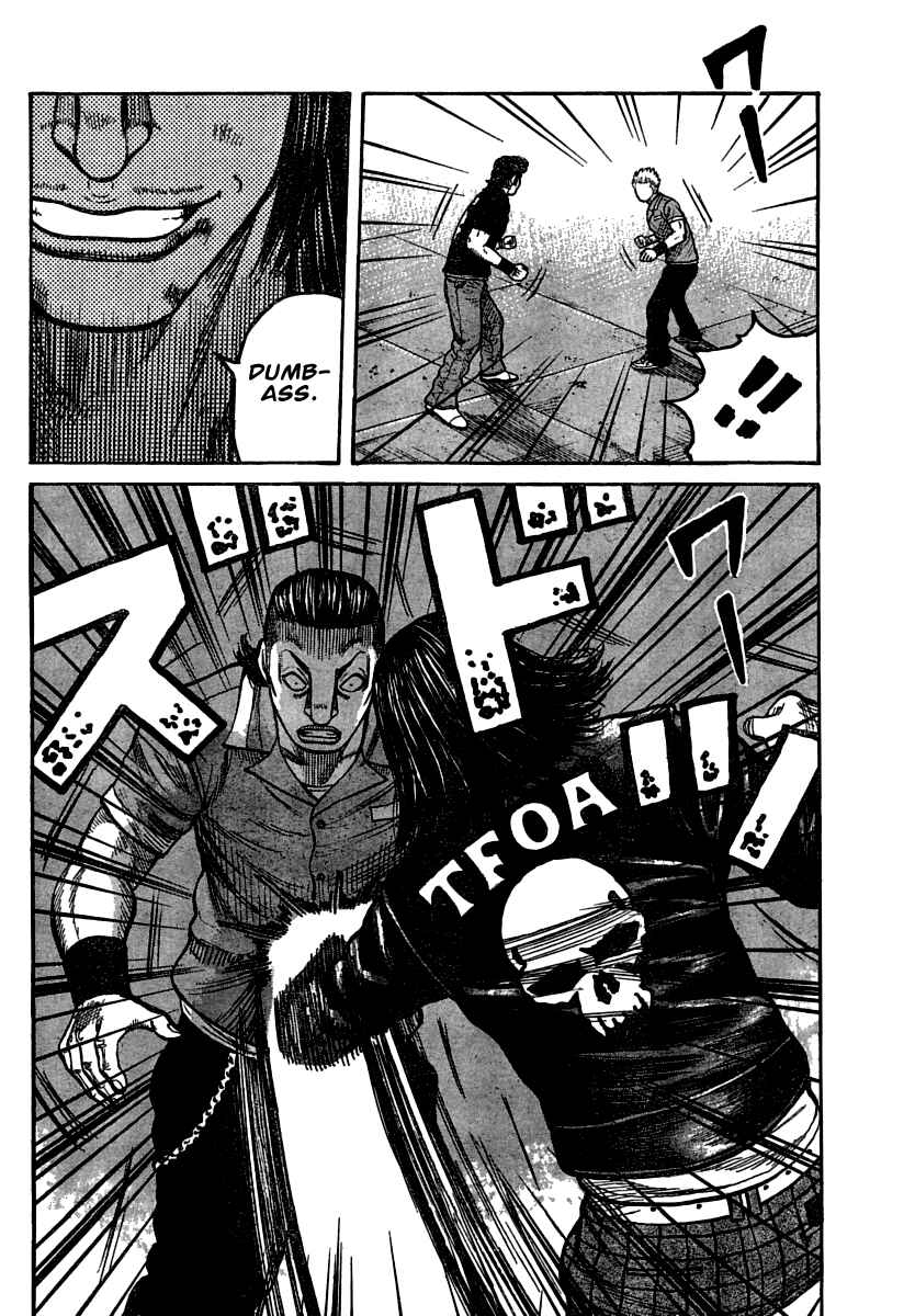 Page 12 Chapter 103 Worst