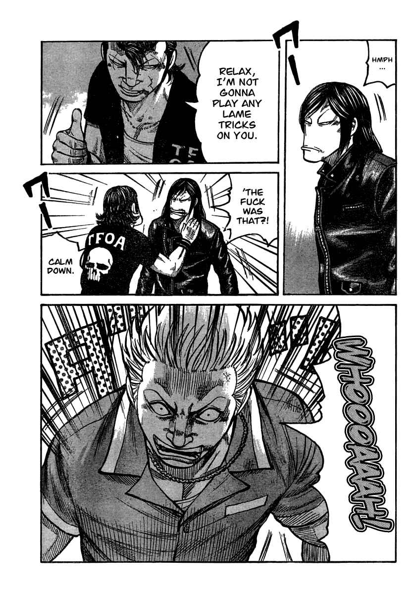 Page 17 Chapter 103 Worst