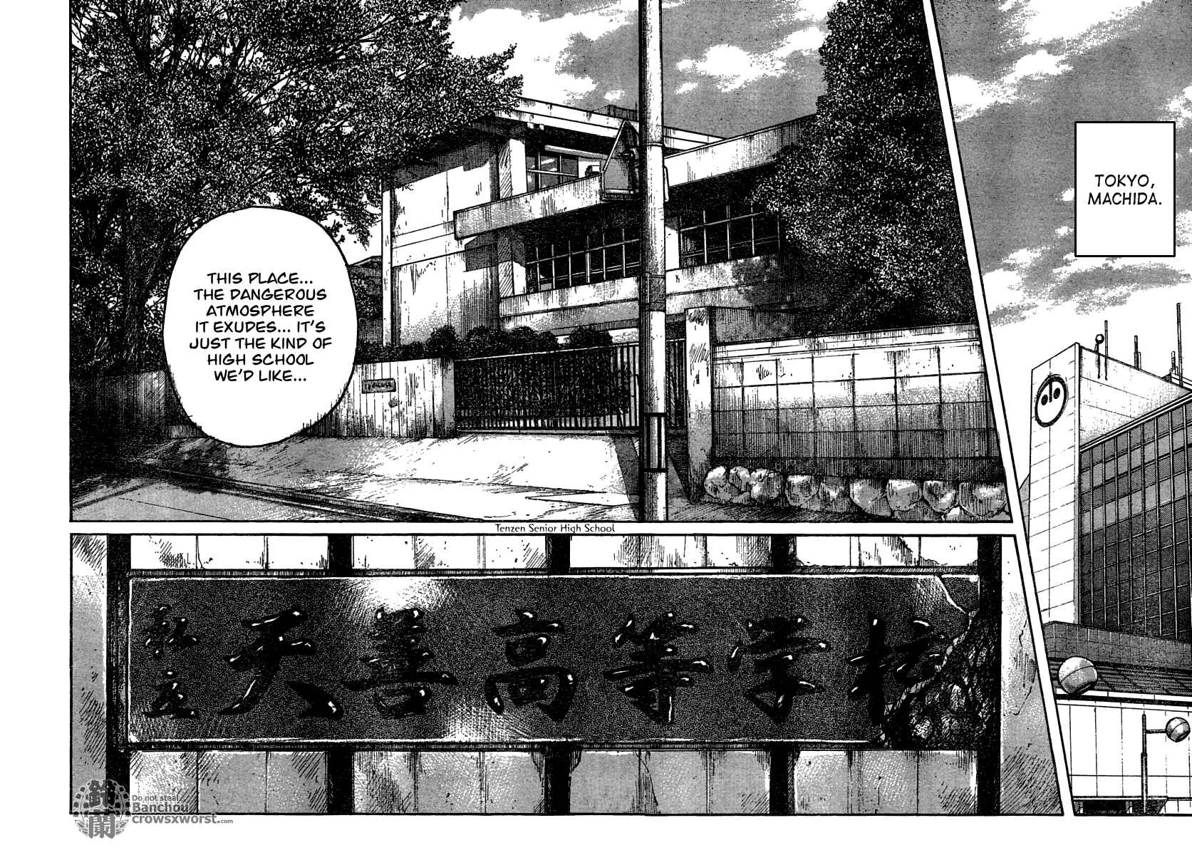 Page 29 Chapter 103 Worst