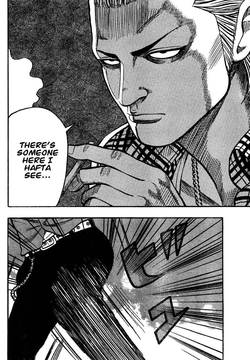 Page 6 Chapter 103 Worst