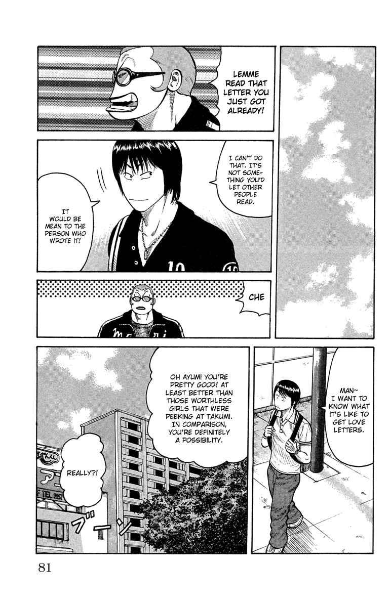 Page 24 Chapter 46 Worst