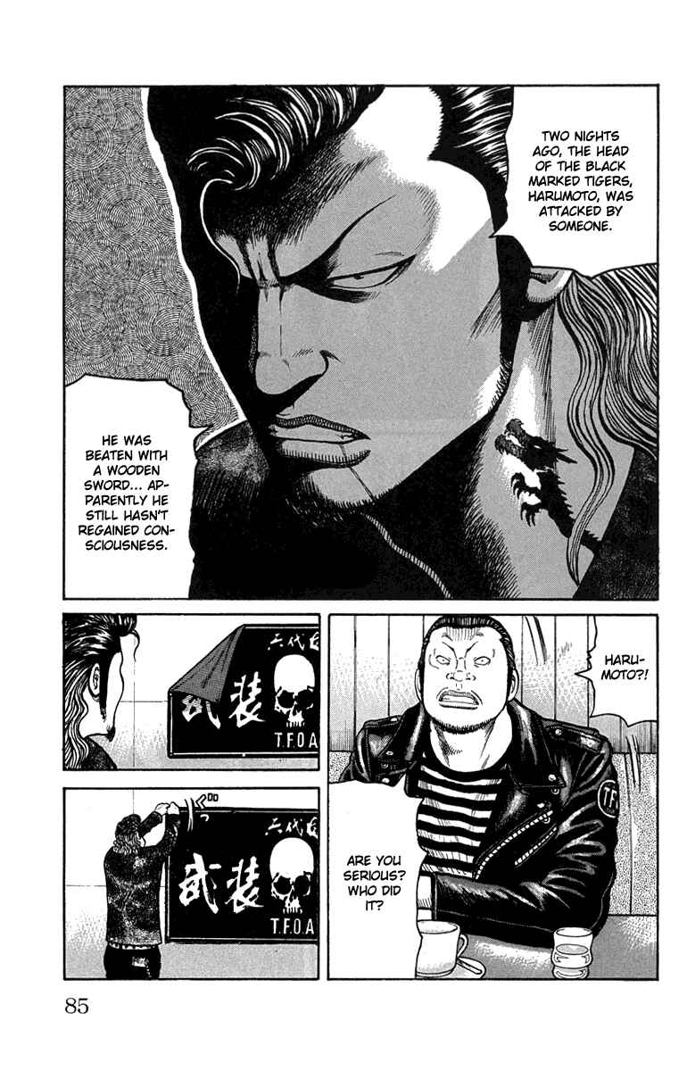 Page 28 Chapter 46 Worst