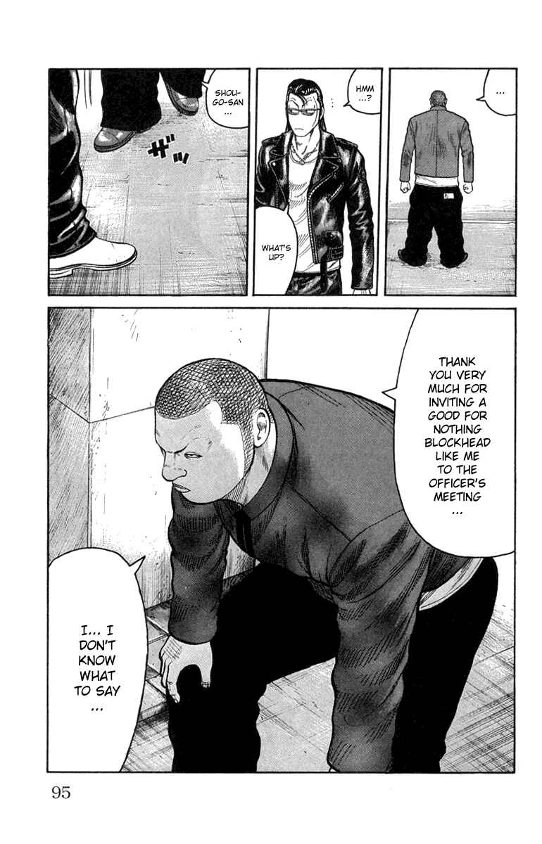 Page 38 Chapter 46 Worst