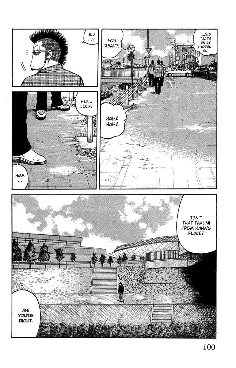 Page 43 Chapter 46 Worst