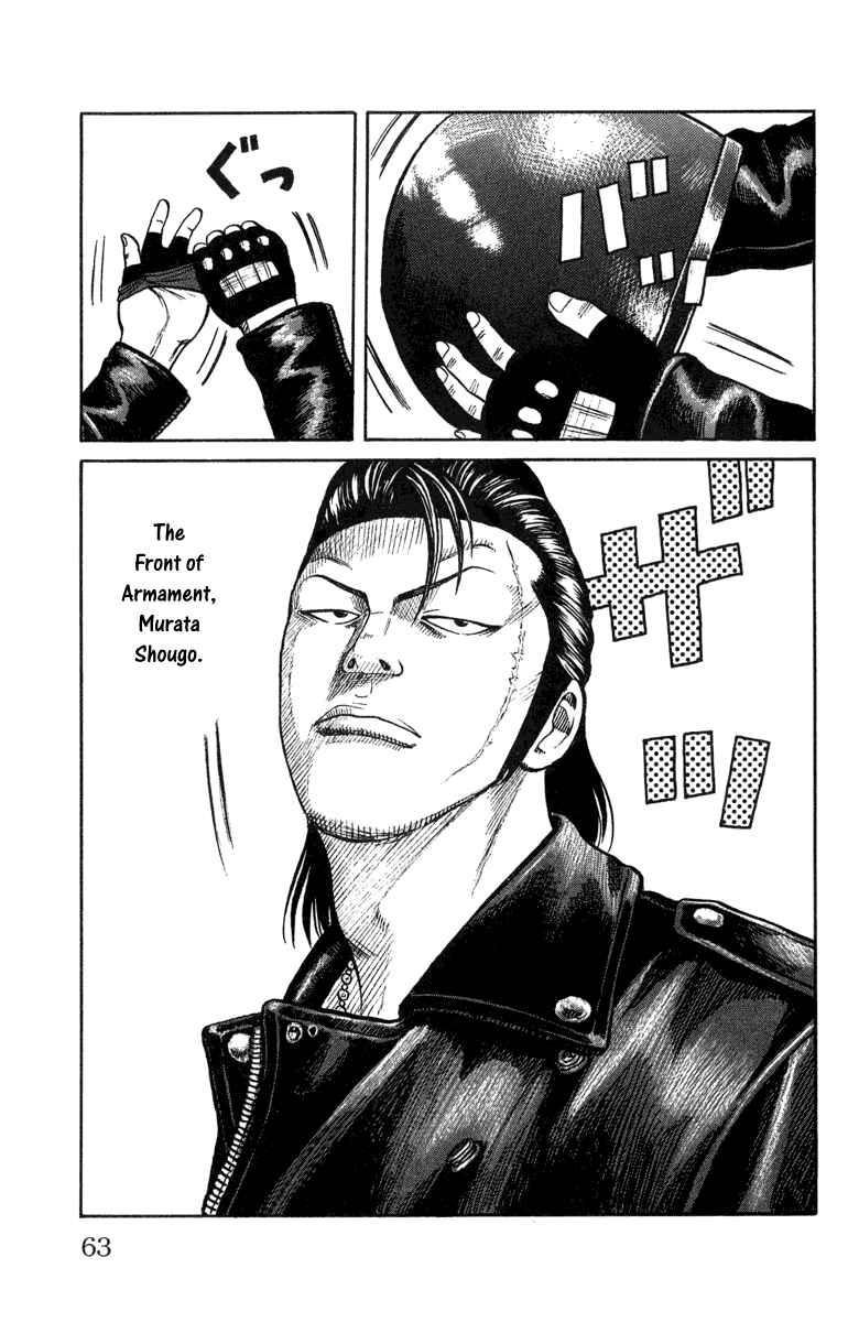 Page 6 Chapter 46 Worst