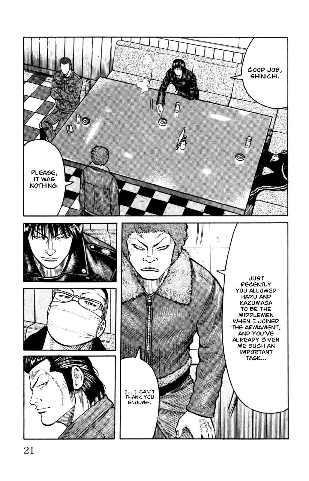 Page 20 Chapter 85 Worst