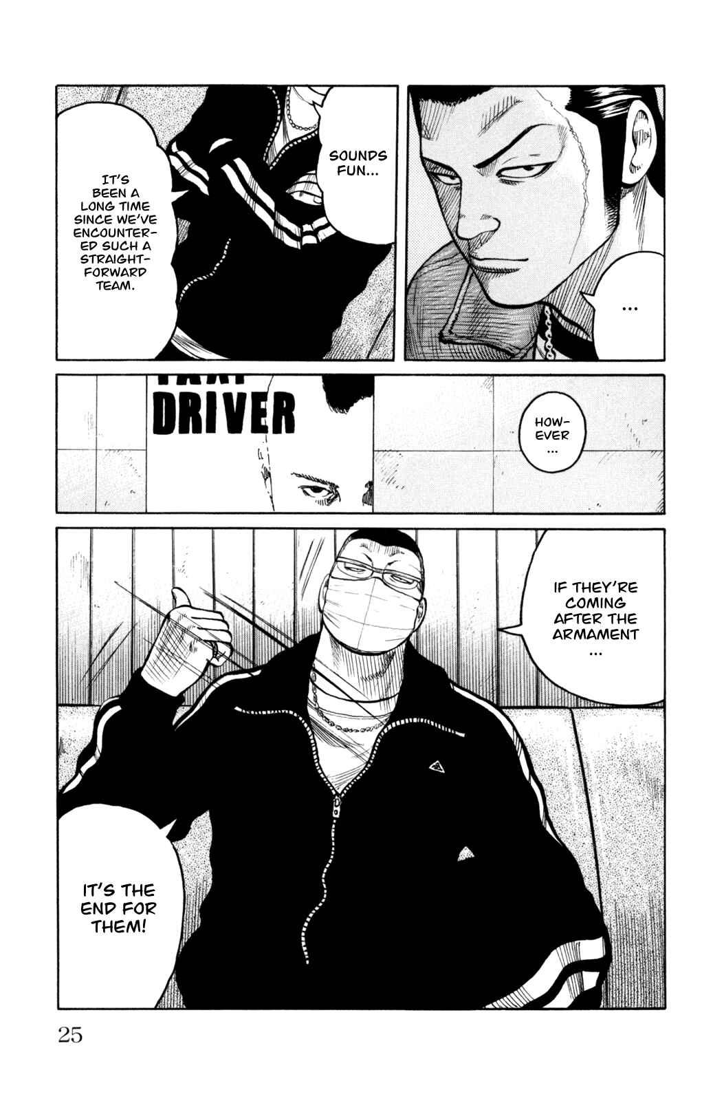 Page 24 Chapter 85 Worst