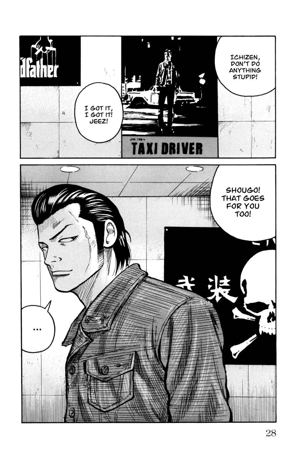 Page 27 Chapter 85 Worst