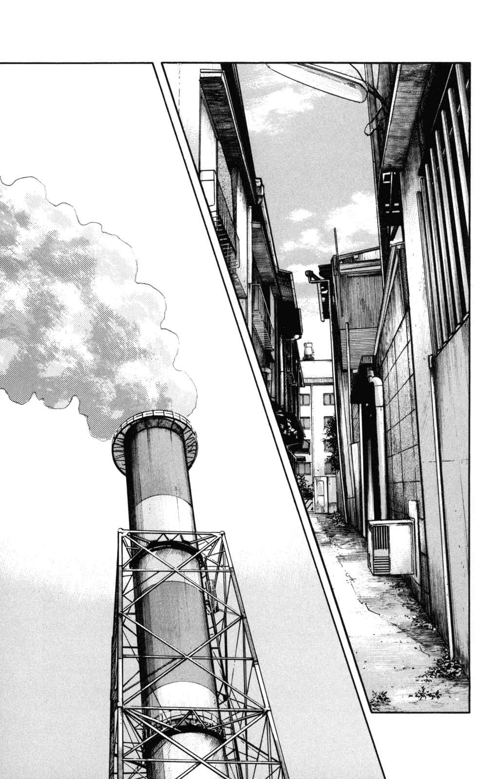 Page 34 Chapter 85 Worst