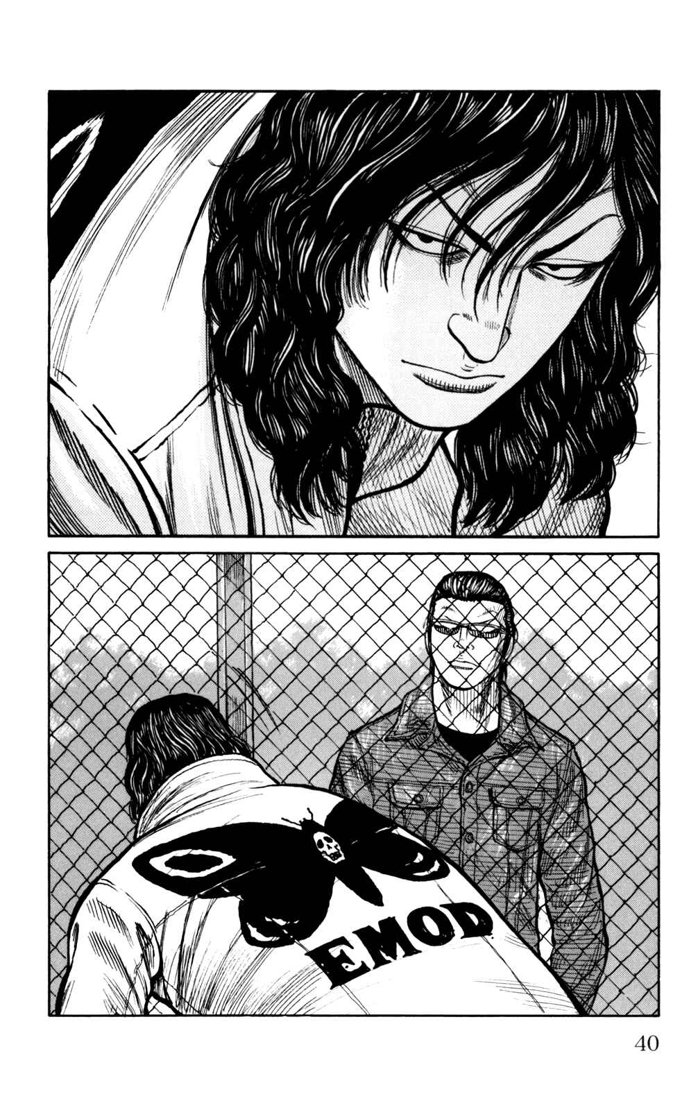 Page 38 Chapter 85 Worst