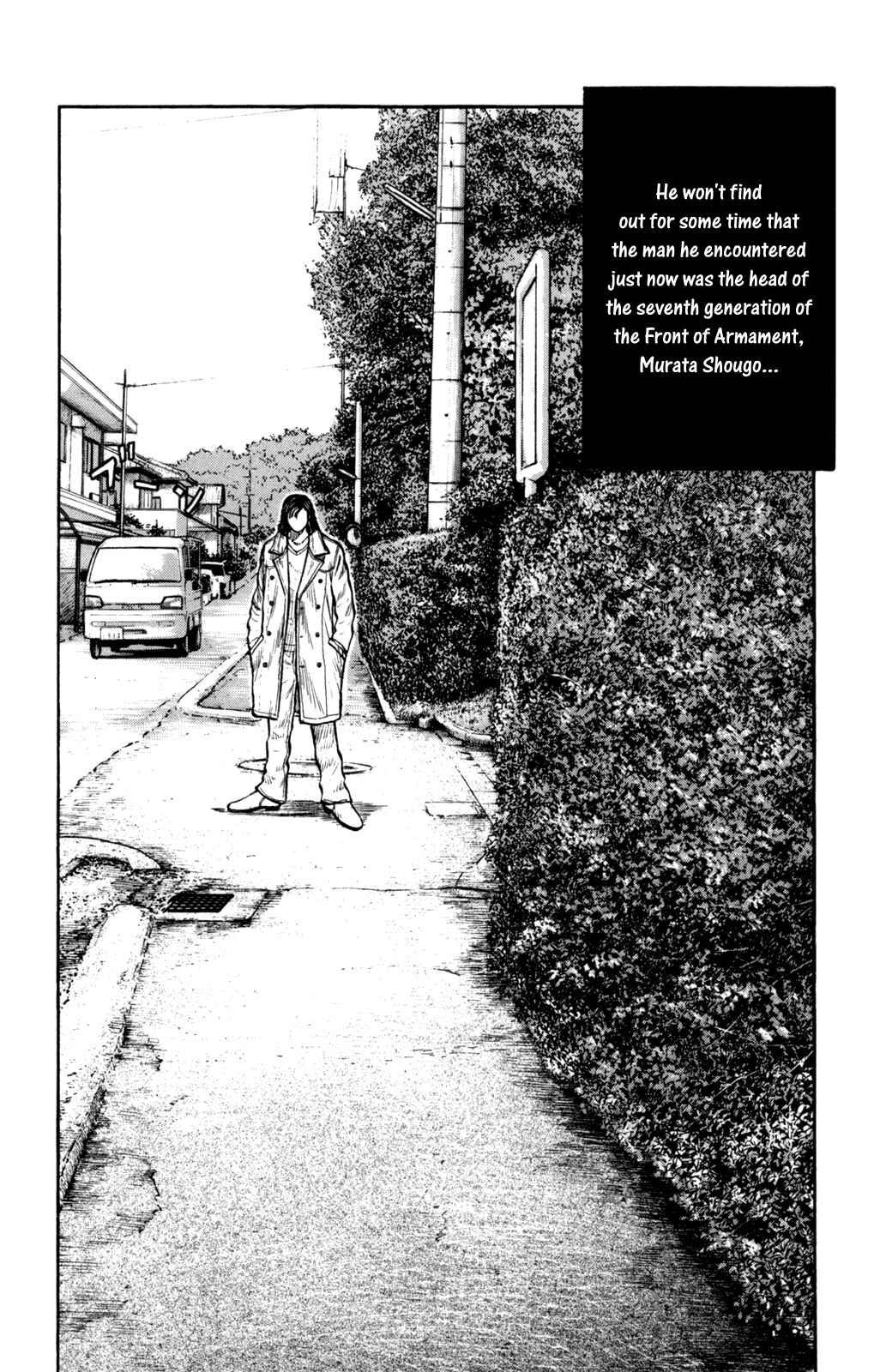 Page 44 Chapter 85 Worst