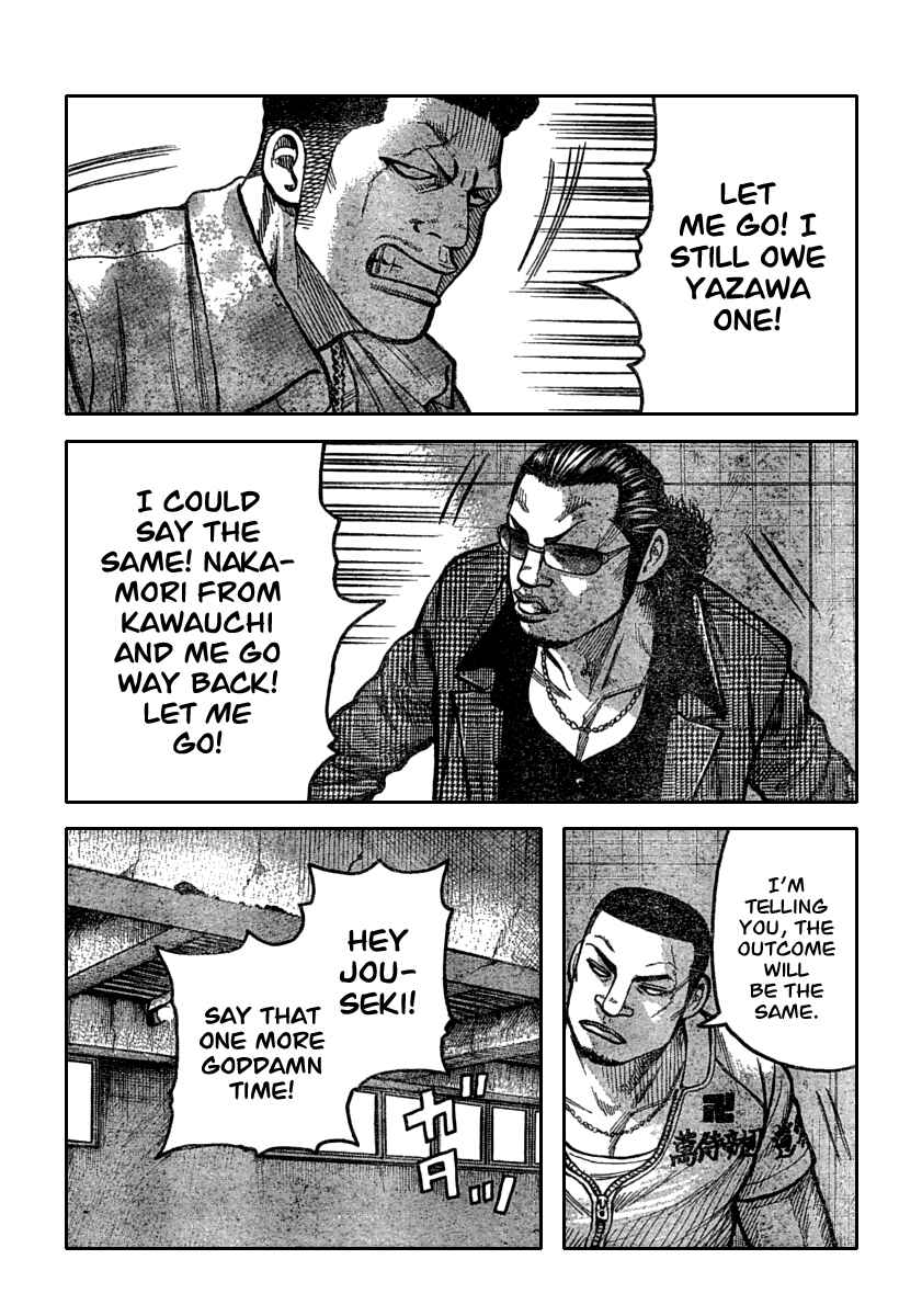Page 11 Chapter 116 Worst