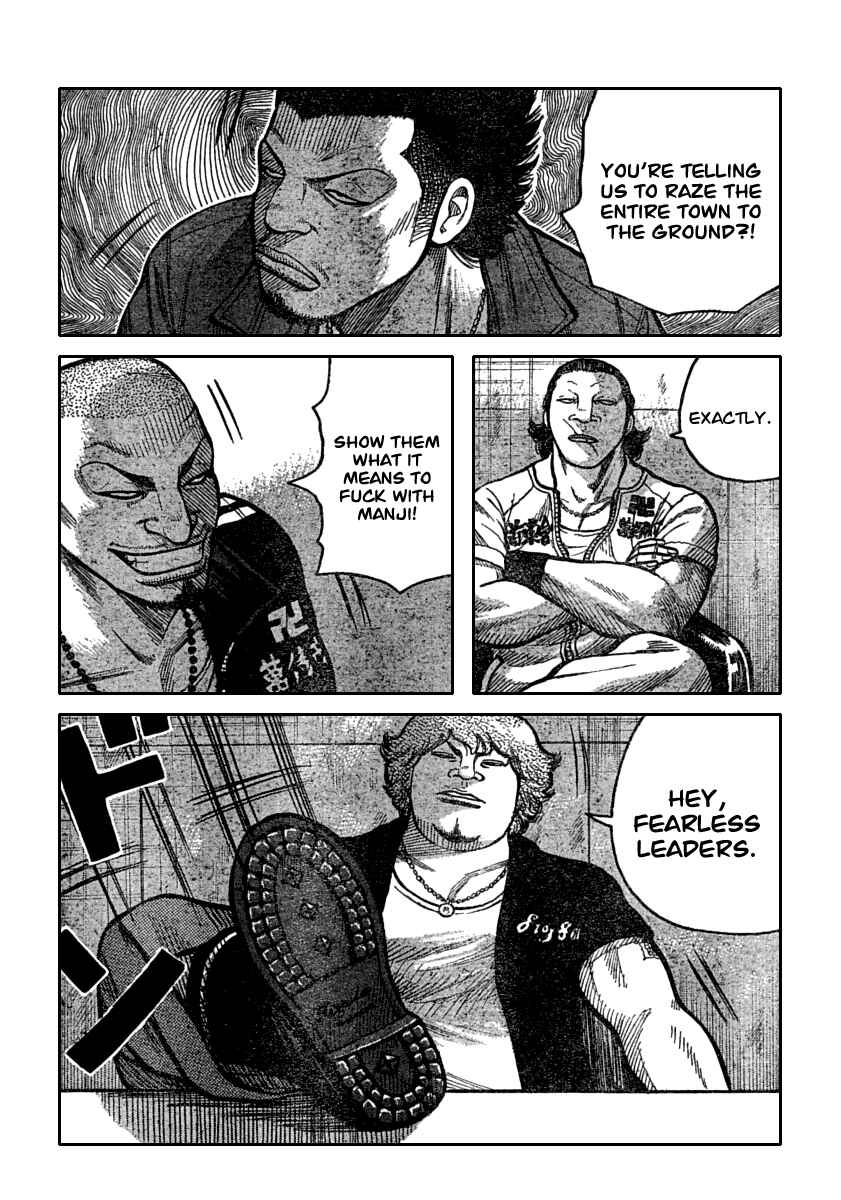 Page 15 Chapter 116 Worst