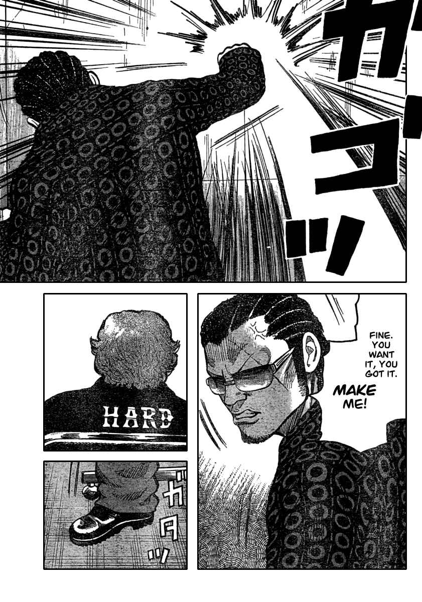 Page 18 Chapter 116 Worst