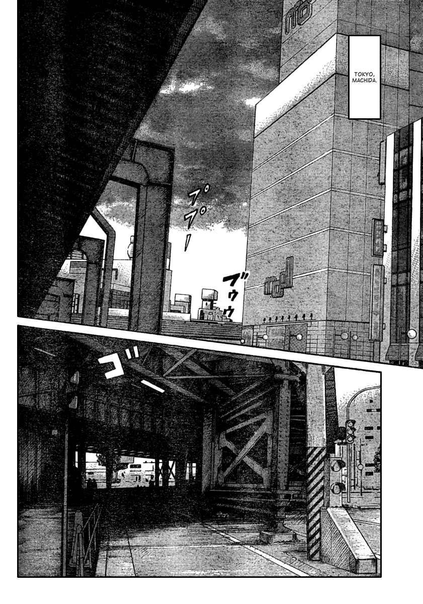 Page 2 Chapter 116 Worst