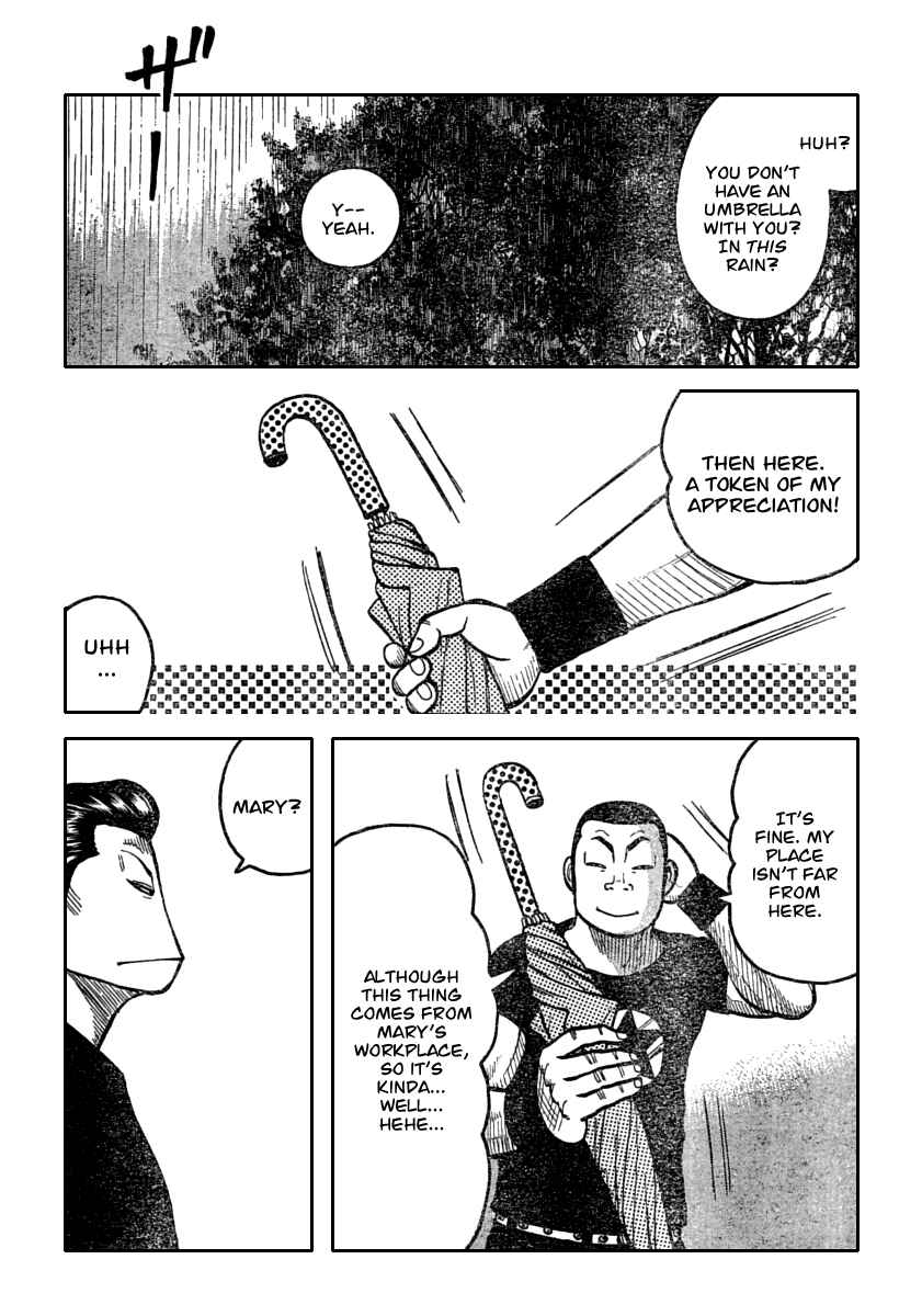 Page 33 Chapter 116 Worst