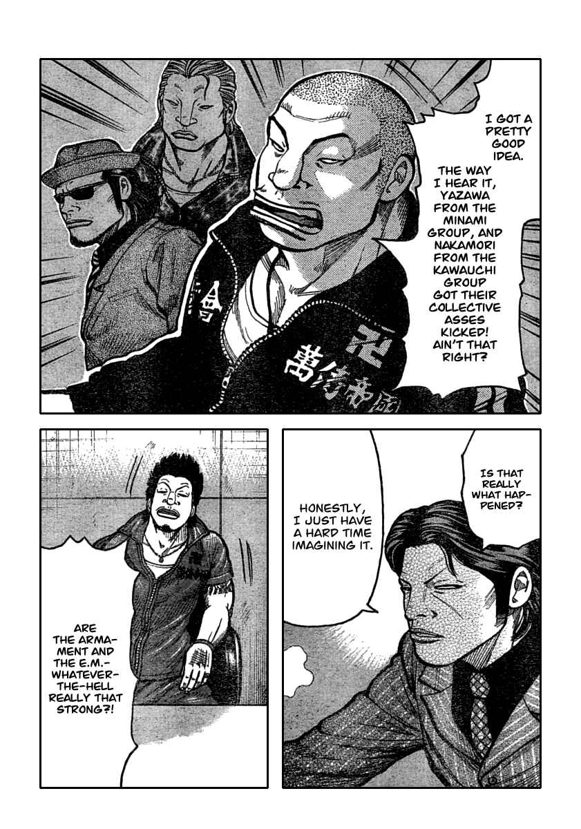 Page 9 Chapter 116 Worst