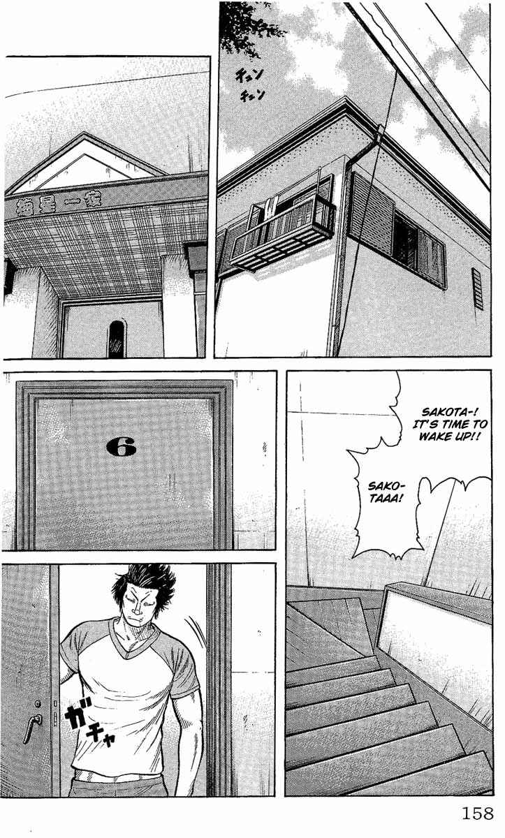 Page 2 Chapter 12 Worst