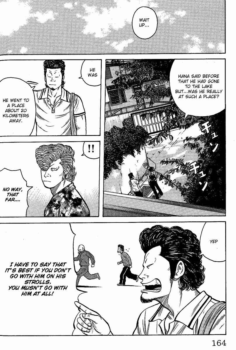 Page 8 Chapter 12 Worst