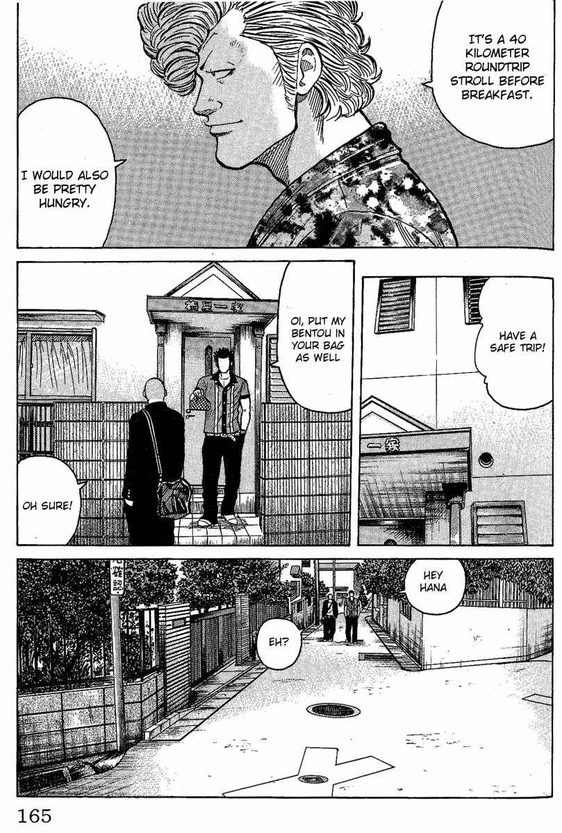 Page 9 Chapter 12 Worst