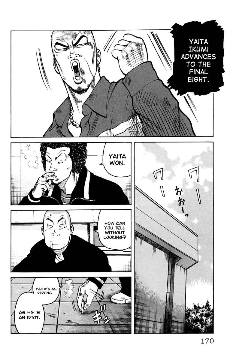 Page 12 Chapter 4 Worst