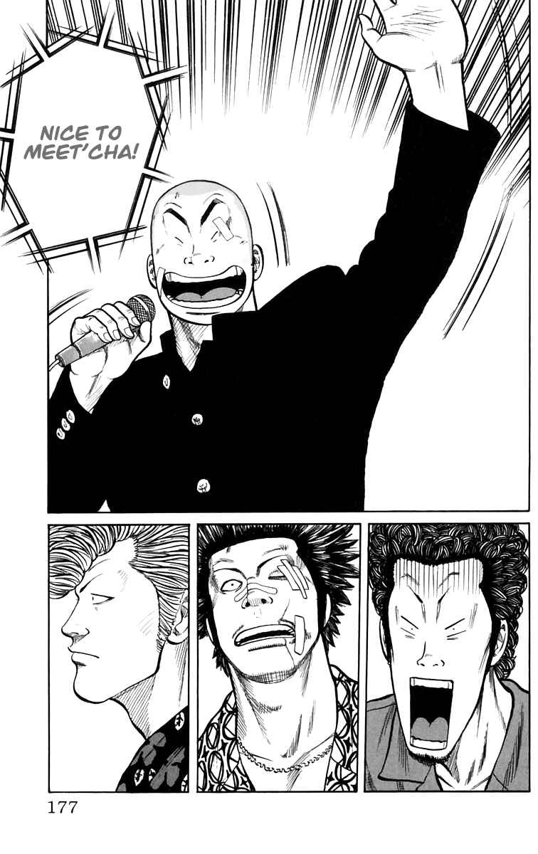 Page 19 Chapter 4 Worst