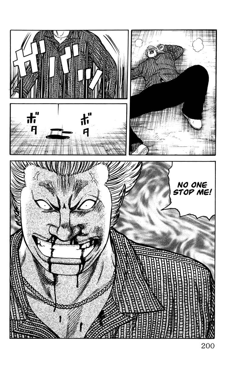 Page 42 Chapter 4 Worst