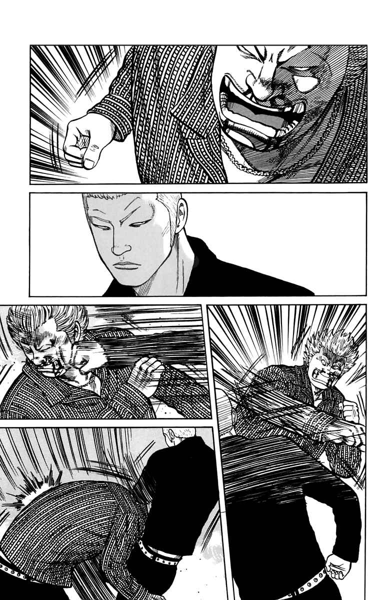 Page 43 Chapter 4 Worst