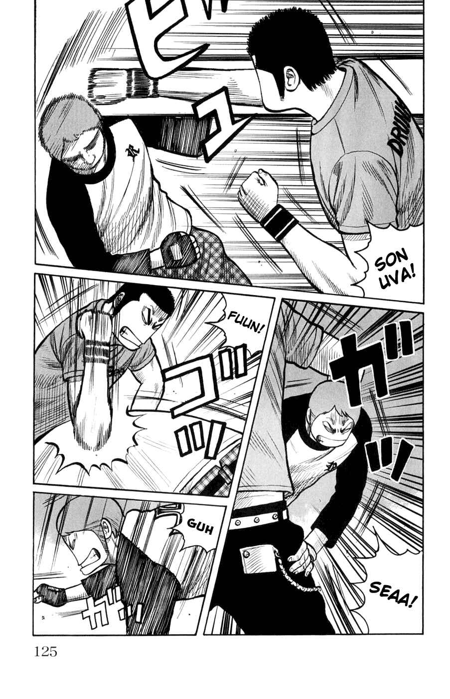 Page 19 Chapter 59 Worst