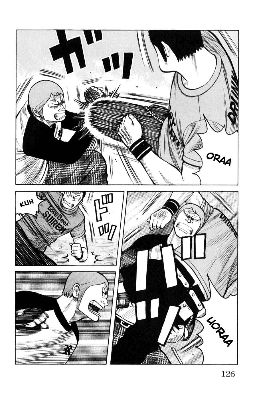 Page 20 Chapter 59 Worst